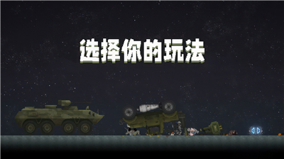 u751cu74dcu6e38u4e50u573au65e0u5e7fu544au65e0u5361u987fu4e0bu8f7du5b89u88c5