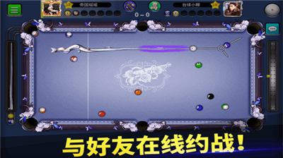 u53f0u7403u5e1du56fdu65e0u9650u5ef6u957fu7ebfu7248