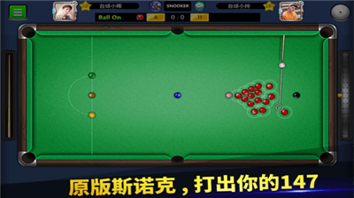 u53f0u7403u5e1du56fdu514du8d39u7248u65e0u9650u94bbu77f3u5185u8d2du514du8d39u7248