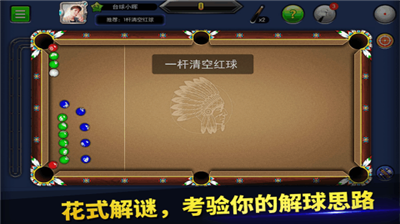 u53f0u7403u5e1du56fdu514du8d39u7248u65e0u9650u94bbu77f3u5185u8d2du514du8d39u7248