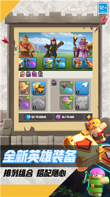 u90e8u843du51b2u7a81u56fdu9645u670du65e0u9650u5723u6c34u7248