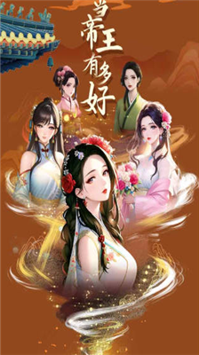 u5f53u5e1du738bu6709u591au597du6e38u620fu514du8d39u7248