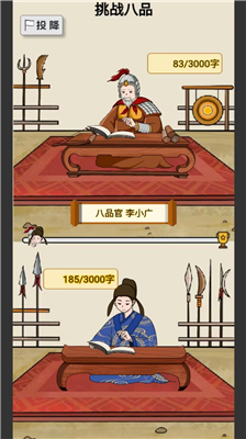 u5f53u5e1du738bu6709u591au597du5185u7f6eu83dcu5355u7248