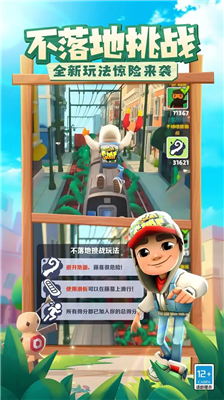 u5730u94c1u8dd1u9177u56fdu9645u670du6df1u5733u65e0u9650u8df3u7248