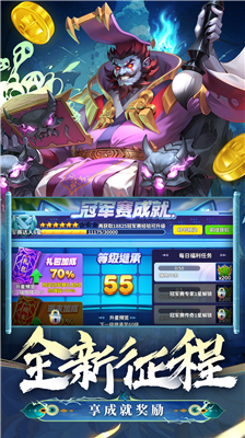 u6355u9c7cu514du8d39u7248u65e0u9650u5185u8d2du7248