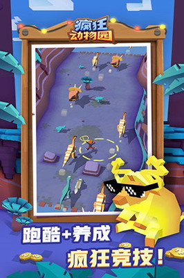 u75afu72c2u52a8u7269u56edu514du8d39u72482024u6700u65b0u7248