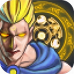 像素远征无限资源免广告畅玩v1.0.9 尊享版