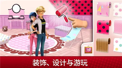 u5947u8ff9u5c11u5973u7684u751fu6d3bu5185u7f6eu83dcu5355u7248