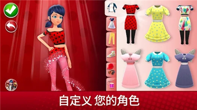 u5947u8ff9u5c11u5973u7684u751fu6d3bu514du8d39u7248u4e2du6587u7248