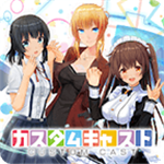 安卓虚拟偶像3D建模自由创作v1.03.04 无限充值版