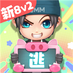逃跑吧少年无限钻石版本上线v8.22.0 无限金币版