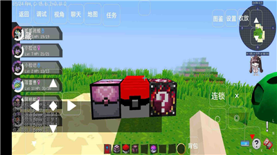 u6211u7684u4e16u754cu5b9du53efu68a6u5251u76feu514du8d39u7248u514du8d39u7248