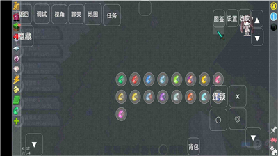 u6211u7684u4e16u754cu5b9du53efu68a6u5251u76feu514du8d39u7248u514du8d39u7248