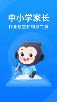 u5c0fu733fu641cu9898