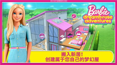 u82adu6bd4u68a6u5e7bu5c4bu5168u90e8u89e3u9501u72482024u514du8d39u7248u65e0u5e7fu544au7248