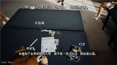 u5947u5f02u4ebau751fu5168u5b63u7248