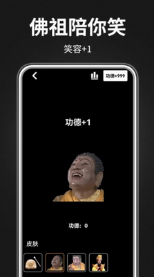 u6728u9c7cu9759u5fc3u52a9u624bappu6700u65b0u7248u672c