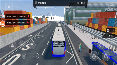 u4e16u754cu5df4u58ebu6a21u62dfu5668u6c49u5316u7248u65e0u9650u91d1u5e01u7248
