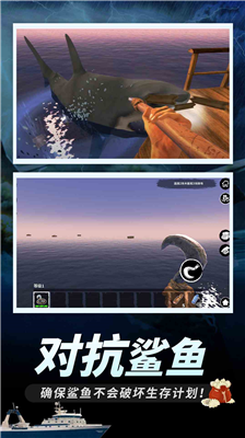 u6728u7b4fu6c42u751f2u514du8d39u7248u4e0bu8f7du65e0u9650u8d44u6e90u7248