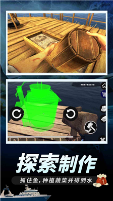 u6728u7b4fu6c42u751f2u514du8d39u7248u4e0bu8f7du65e0u9650u91d1u5e01u7248