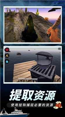 u6728u7b4fu6c42u751f2u514du8d39u7248u4e0bu8f7du65e0u9650u8d44u6e90u7248