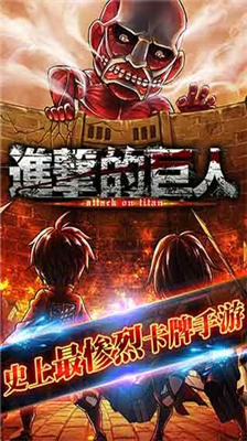 u8fdbu51fbu7684u5de8u4ebau514du8d39u7248