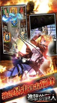 u8fdbu51fbu7684u5de8u4ebau514du8d39u7248