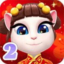 我的安吉拉2装扮互动新版本2024v2.0.0 无限内购版