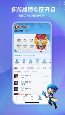 u738bu8005u8425u5730