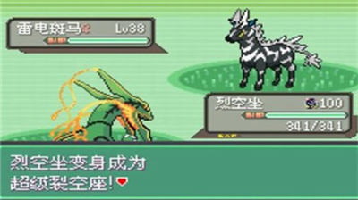 u53e3u888bu5996u602au7effu5b9du77f3u514du8d39u7248u4e0bu8f7du65e0u9650u5927u5e08u74032024u7248