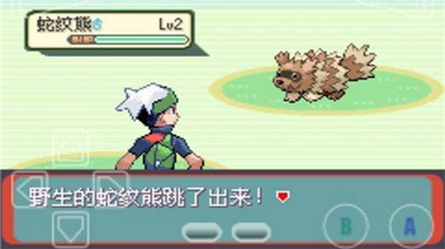 u53e3u888bu5996u602au7effu5b9du77f3u514du8d39u7248u4e0bu8f7du81eau5e26u91d1u624bu6307u7248