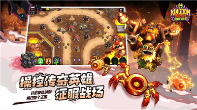 u738bu56fdu4fddu536bu62184u514du8d39u7248