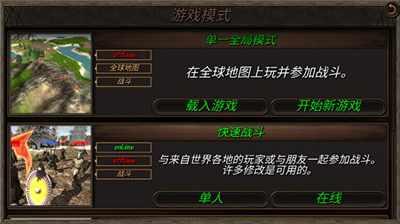 u94a2u94c1u4e4bu8eaf2u514du8d39u7248u65e0u9650u91d1u5e01u65e0u9650u5175u529bu4e2du6587u7248
