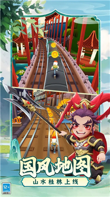 u5730u94c1u8dd1u9177u7231u4e01u5821u514du8d39u7248u65e0u9650u91d1u5e01u65e0u9650u94a5u5319u7248