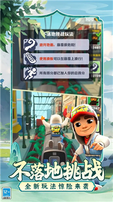 u5730u94c1u8dd1u9177u7231u4e01u5821u514du8d39u7248u65e0u9650u94bbu77f3u7248