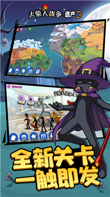 u706bu67f4u4ebau6218u4e89u9057u4ea73u514du8d39u7248u65e0u9650u94bbu77f3u65e0u9650u91d1u5e01u4e2du6587u7248