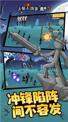 u706bu67f4u4ebau6218u4e89u9057u4ea73u514du8d39u7248u65e0u654cu7248u5185u7f6eu83dcu5355u7248