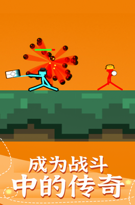 u53ccu4ebau706bu67f4u4ebau514du8d39u7248u65e0u5e7fu544au5185u8d2du65e0u9650u7248