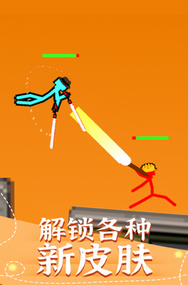 u53ccu4ebau706bu67f4u4ebau514du8d39u7248u65e0u9650u88c5u5907u514du5e7fu544au7248