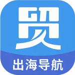 贸数查2024外贸数据平台v1.2.0