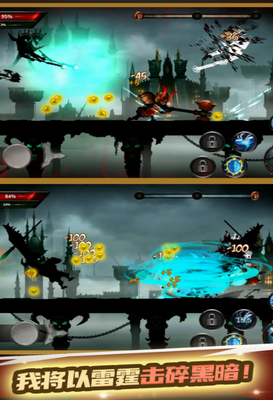 u706bu67f4u4ebau4e71u65972u5185u7f6eu4f5cu5f0au83dcu5355u7248