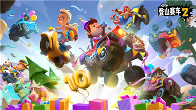 u767bu5c71u8d5bu8f662u514du8d39u7248u65e0u9650u91d1u5e01u7248