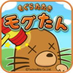 打鼹鼠免费版休闲游戏v1.0.1 无限金币版