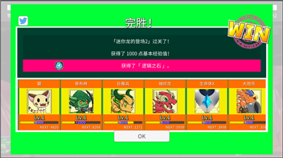 u7269u7406u4e0eu903bu8f91u65e0u9650u94bbu77f3u7248
