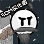火柴人监狱逃脱特别版玩法v1.0.5 关卡全解锁版