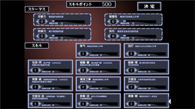 u88abu683cu6597u5a18u8befu8ba4u4e3au4ec7u4ebau65e0u654cu7248