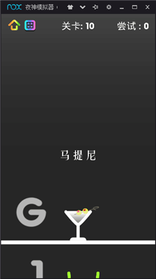 u72c2u6572u73bbu7483u676fu65e0u9650u91d1u5e01u7248
