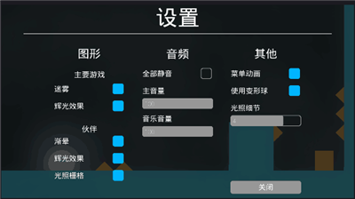 u732bu54aau662fu6c34u505au7684u514du8d39u7248