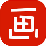 手机涂鸦画图工具创作灵感随手记录