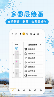 u6d82u9e26u753bu56feu4e0bu8f7d